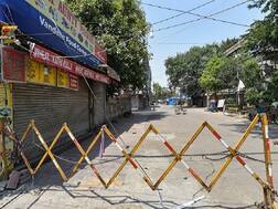 Aurangabad Partial Lockdown: औरंगाबाद जिल्ह्यात अंशतः लॉकडाऊन जाहीर