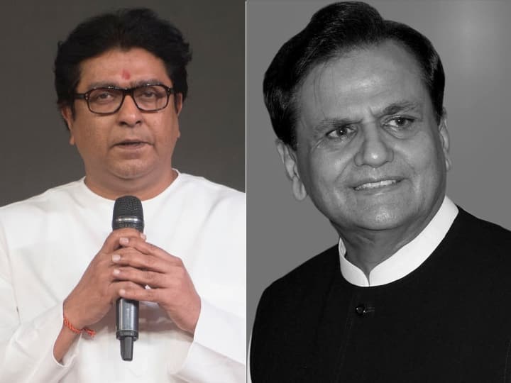 MNS Chief Raj Thackeray paid Tribute Congress leader Ahmed Patel पदांच्या मोहात न पडण्याचा अहमद पटेलांचा गुण दुर्मिळ : राज ठाकरे