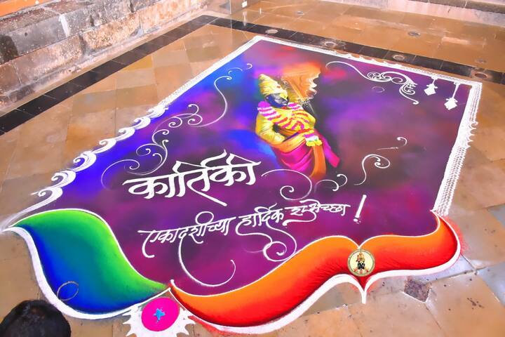 उद्या पहाटे दोन वाजता अजित पवार सपत्नीक विठ्ठल मंदिरात शासकीय महापूजेसाठी येतील.