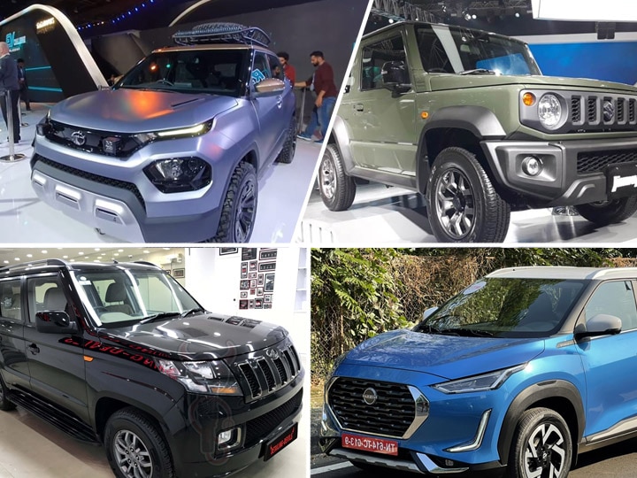 Cars of these companies including Tata Maruti Nissan and Mahindra are going to be launched in India नवी गाडी घेताय? थोडी वाट पाहा; भारतात लॉन्च होणार 'या' पाच नव्या कार