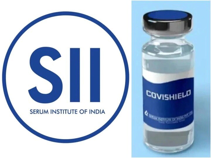 Ambassadors of 100 countries cancel visit to Serum Institute covishield 100 देशातील राजदुतांची  सीरम इन्स्टिट्यूटची भेट रद्द