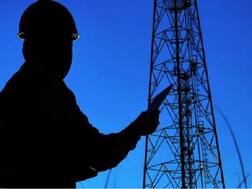 5G Connection | भारतात 2021 मध्ये 5G लॉन्च होणार; दूरसंचार कंपनी एरिक्सनचा दावा