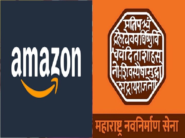 MNS's campaign to make Marathi language option available on Amazon 'नो मराठी, नो अॅमेझॉन', मराठी भाषेचा पर्याय उपलब्ध व्हावा यासाठी मनसेची मोहीम