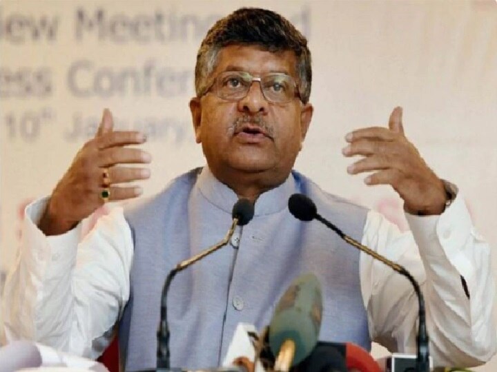 Farmers Protest ravi shankar prasad target on opposition parties says they come with movement to save political existence Farmers Protest | राजकीय अस्तित्व वाचविण्यासाठी विरोधकांचा आंदोलनात सहभाग;  केंद्रीय मंत्री रविशंकर प्रसाद यांचा हल्लाबोल