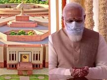 IN PICS: पाहा अशी असेल भारताची नवी संसद