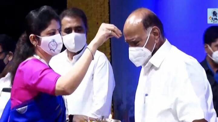 राष्ट्रवादी कॉंग्रेस पक्षाचे अध्यक्ष शरद पवार यांचा आज 80 वा वाढदिवस राज्यभर मोठ्या उत्साहाने साजरा केला जातोय.