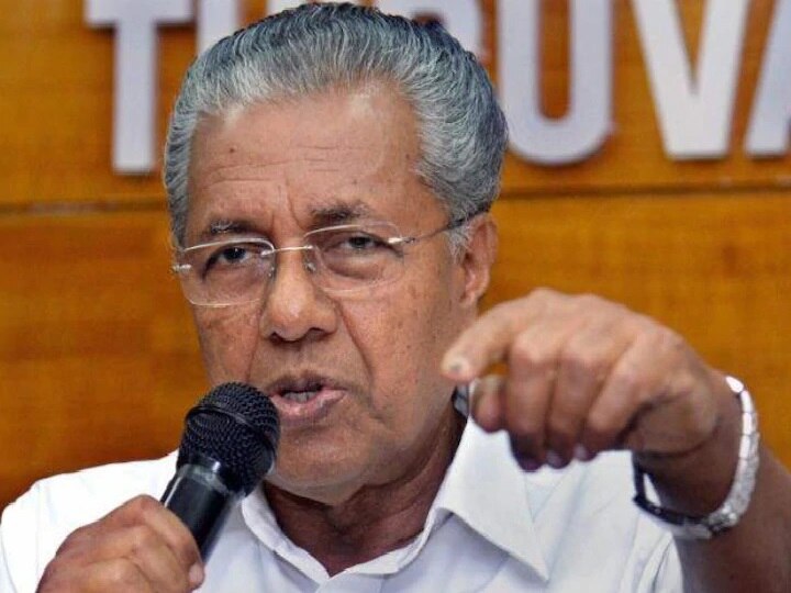 Corona vaccine to be given for free in Kerala, CM Pinarayi Vijayan announced केरळमध्ये कोरोना लस मोफत दिली जाणार; मुख्यमंत्री पिनाराई विजयन यांची घोषणा