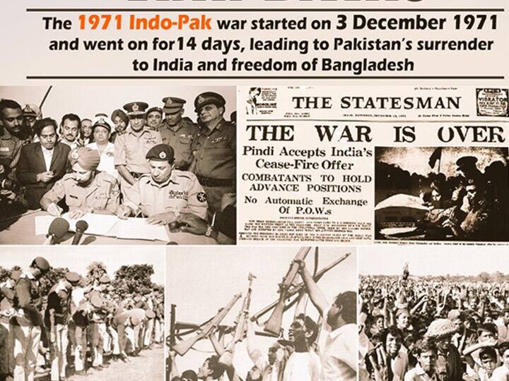 भारतानं केवळ या युध्दात भागच घेतला नाही तर केवळ 14 दिवसात पाकिस्तानचे दोन तुकडे केले आणि बांग्लादेशला स्वातंत्र्य केलं. तो दिवस होता 16 डिसेंबर 1971.