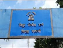 परभणीत दोन व्यापाऱ्यांकडून शेतकऱ्यांची फसवणूक; कोट्यवधींचा शेतमाल खरेदीकरून पोबारा