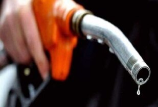 पेट्रोल आणि डिझेलच्या किंमती एसएमएसद्वारे देखील कळू शकते. इंडियन ऑईलच्या वेबसाईटने दिलेल्या माहितीनुसार, RSP आणि  स्पेस देऊन आपल्या शहराचा कोड टाकून 92249992249 या क्रमांकावर एसएमएस करायचा आहे. हा कोड इंडियन ऑईलच्या वेबसाईटवर मिळेल.