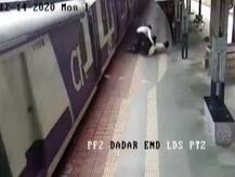 रेल्वे पोलीस आणि कर्मचाऱ्याचं प्रसंगावधान, आजी-नातवाला लोकलखाली जाण्यापासून वाचवलं
