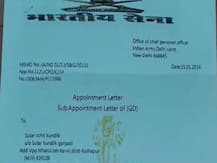 धक्कादायक! सैन्यात भरती करतो सांगत मामाकडूनच भाच्याला लाखोंचा गंडा