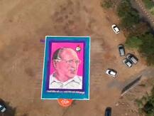 In Pics | शरद पवारांच्या वाढदिवसानिमित्त रेखाटली भव्य रांगोळी!