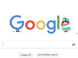 जाणून घ्या, Google ला कशी सापडतात तुमच्या सर्व प्रश्नांची उत्तरं