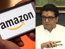 MNS vs Amazon : मनसेचं अमेझॉनविरोधात खळ्ळखट्याक, पुणे आणि मुंबईतील कार्यालयं फोडली