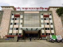 शहरातील जुन्या वास्तूंचा खासगीकरणातून विकास करण्याचा पुणे महानगरपालिकेचा निर्णय