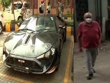 दिलीप छाब्रियांच्या 'कार' नाम्याचा पर्दाफाश