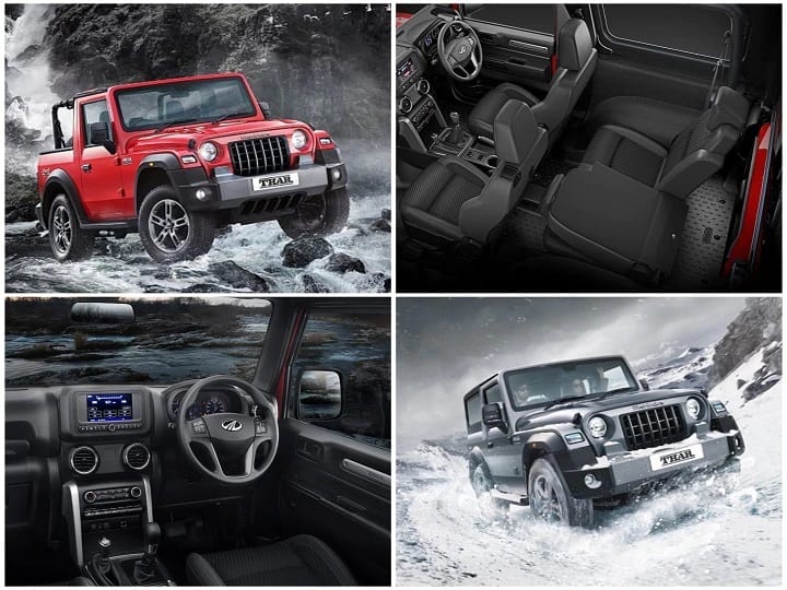 महिंद्रा थार (Mahindra Thar) एखादा बॉलिवूड कलाकार ज्याप्रमाणं चर्चेत असतो, त्याचप्रमाणं कारच्या यादीमध्ये आणि या वर्तुळामध्ये महिंद्रा थार चर्चेत होती आणि आताही आहे. ऑफरोडिंगसाठी प्राधान्य देणाऱ्यांसाठी ही कार परवणीच ठरली. 