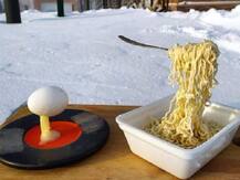 इथं नूडल्सही गोठले; जगातील 'या' भागात तापमान -45 अंशांवर