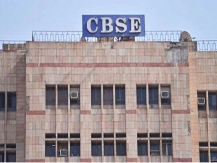 CBSE Exams Date 2021 announced by education minister read details  CBSE Exams Date 2021 | सीबीएसई परीक्षांच्या तारखा जाहीर
