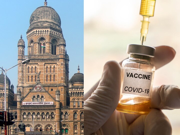 Coronavirus Vaccine jumbo plan Mumbai Municipal Corporation planned to vaccinate 50,000 people in one day Coronavirus Vaccine update : मुंबईत जम्बो लसीकरण केंद्र, दिवसाला 50 हजार लोकांना लस देण्याची व्यवस्था