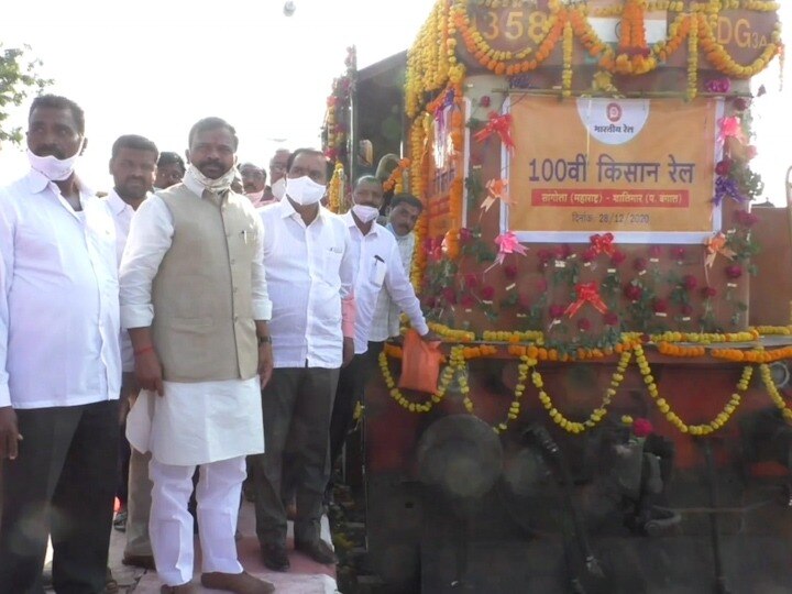 Sangola farmers now Kisan Rail will run to Delhi two days a week पंतप्रधान मोदींनी  दिली सांगोल्याच्या शेतकऱ्यांना खुशखबर, आता आठवड्यातून दोन दिवस धावणार दिल्लीला किसान रेल