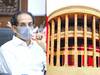 नागपूर विधानभवन आता वर्षभर गजबजणार! मुख्यमंत्री म्हणाले, 'विदर्भवासियांनो तुमच्यावर अन्याय होणार नाही'