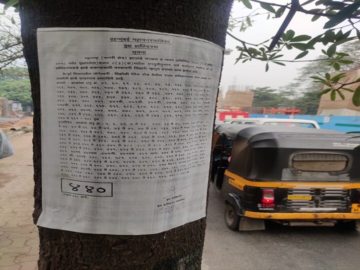 Notice On More Than 700 Trees For Jogeshwari Vikhroli Link Road