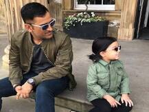 धोनीची लेक ठरतेय सर्वाधिक स्टायलिश Celebrity Kid