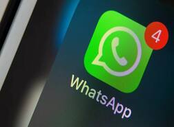 WhatsApp वर पर्सनल चॅट आता लॉक करता येणार! जाणून घ्या सोप्या भाषेत