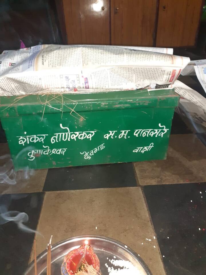 यावर्षी शंकर नाणेरकर पहिली देवगड हापूस आंबा वाशी मार्केटला रवाना करण्याचा मान मिळवला असून काल आंब्याच्या पेट्या पाठवण्यात आल्या आहेत. 