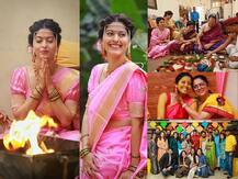 Abhindya Bhave Pre-Wedding Photos | अभिज्ञा भावेची लगीनघाई! मेहंदी अन् लग्नापूर्वीच्या विधींचे फोटो व्हायरल