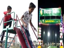 वाशिममधील नागरिकांचा स्तुत्य उपक्रम, श्रमदानातून भारलं 'लॉकडाऊन गार्डन'