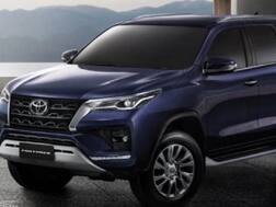 Toyota Fortuner 2021 आणि Legender भारतात लॉन्च; जाणून घ्या फीचर्स आणि किंमत