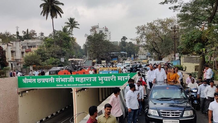 सातारकर व जिल्ह्यातील जनतेने आजपर्यंत दिलेले प्रेम व आशीर्वाद याची तुलना कोणत्याही गोष्टीशी आम्ही करू शकत नाही हेच प्रेम व आशीर्वाद आम्हास आपली मनोभावे सेवा करण्याची ताकद देते.