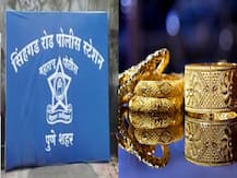 लग्नात बूट चोरल्याचं ऐकलं असेल मात्र पुण्यात वरपित्याने चोरले मेहुणीचे दागिने!