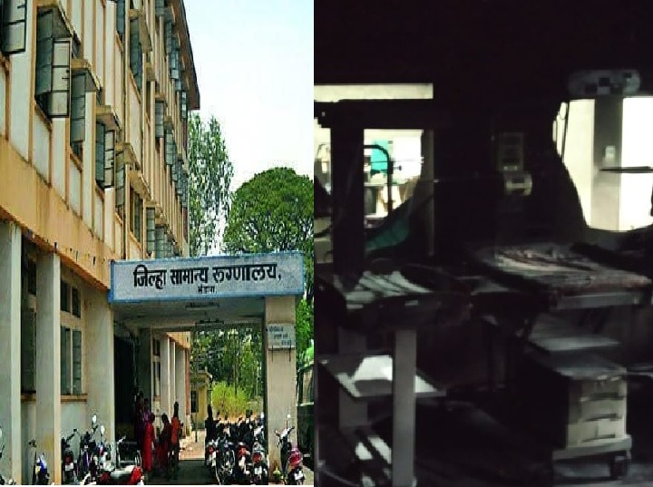 Bhandara hospital fire case Health Minister Rajesh Tope stated Four suspended with doctors Bhandara hospital fire case : भंडारा आगप्रकरणी सिव्हिल सर्जनसह तिघे निलंबित, तिघे सेवामुक्त : आरोग्यमंत्री राजेश टोपे