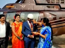 नवरदेवाचा नाद खुळा! आपल्या वधुला नेण्यासाठी चक्क हेलीकॉप्टरचं घेऊन आला