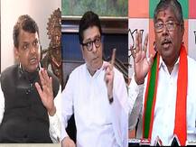 ठाकरे सरकारचा दणका; फडणवीस, राज ठाकरे यांच्यासह बड्या नेत्यांच्या सुरक्षाव्यवस्थेत कपात