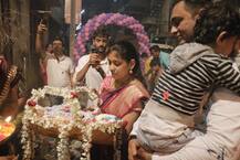 PHOTO | फुलांच्या पायघड्या, फटाक्यांची आतषबाजी; सांगलीत मुलीच्या जन्माचा आनंदोत्सव