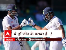BLOG : ये ड्रॉ जीत के बराबर है..