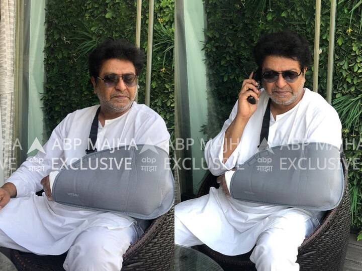 राज ठाकरेंच्या हाताला दुखापत, डॉक्टरांकडून विश्रांतीचा सल्ला Raj Thackeray hand injured doctor advises him to take rest राज ठाकरेंच्या हाताला दुखापत, डॉक्टरांकडून विश्रांतीचा सल्ला