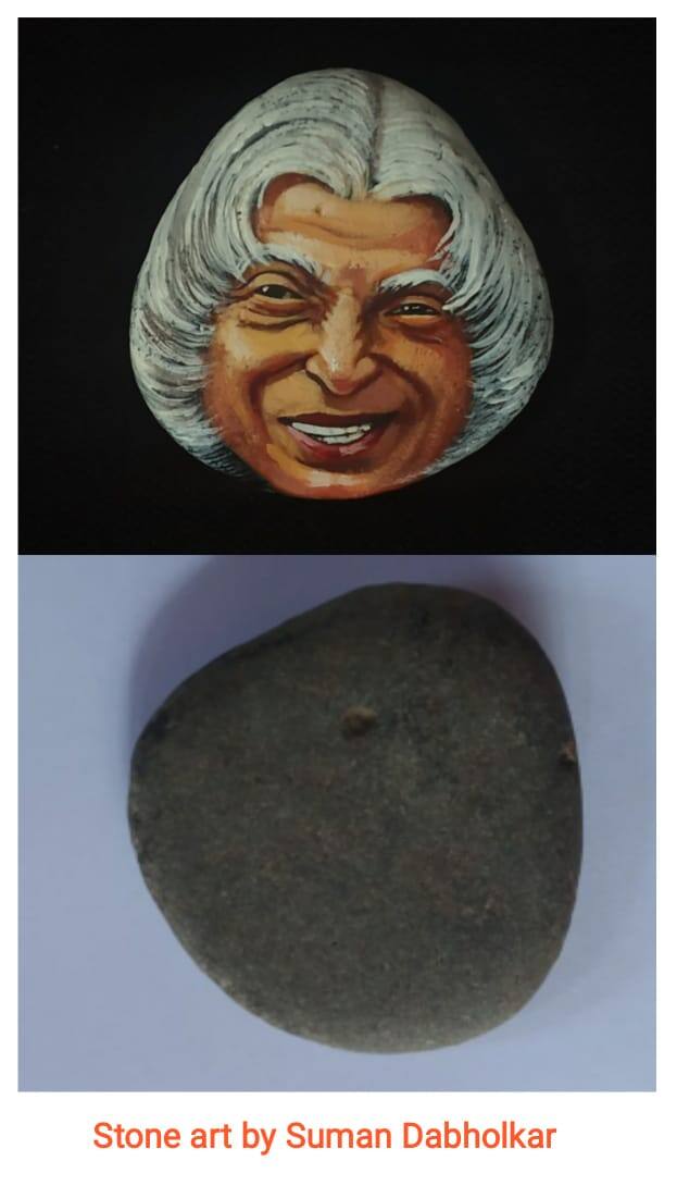 दगडावर वेगवेगळ्या प्रकारची कलाकृती साकारताना सुमन यांना आनंद तर मिळताच त्यासोबत त्यांनी साकारलेली कलाकृती सोशल मीडियावर व्हायरल सुद्धा होत आहेत.