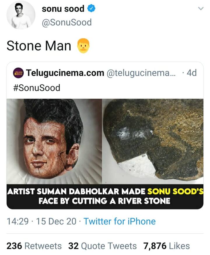 सुमन दाभोलकर यांनी साकारलेल्या सोनू सूदची कलाकृती त्यांनी सोशल मीडियावर पोस्ट केल्यानंतर, सोनू सूदनेही त्याच्या ट्विटरवर तो फोटो शेअर करुन कौतुक केलं. 
