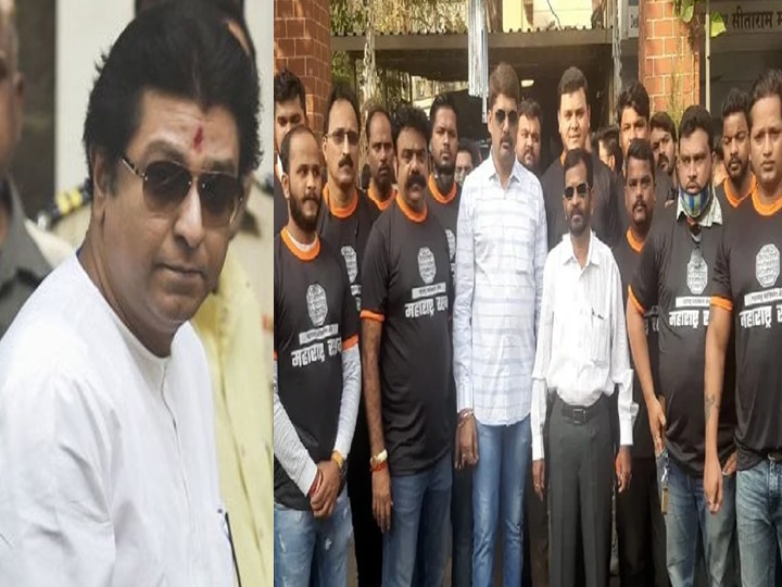 MNS Maharashtra Rakshak will provide security to Party chief Raj Thackeray राज ठाकरे यांच्या सुरक्षेसाठी 'महाराष्ट्र रक्षक', सुरक्षा कपातीनंतर मनसैनिक करणार संरक्षण