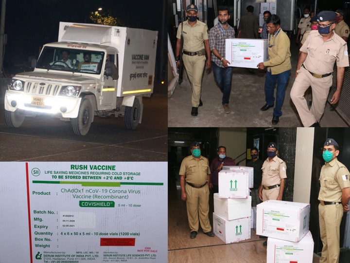 Corona Vaccine Delivery Mumbai First Consignment Covishield Vaccine Arrives Mumbai Corona Vaccines Delivered | लस आली रे! कोरोनाविरोधातील 'ब्रह्मास्त्र' कोविशिल्ड लस मुंबईत दाखल