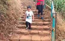 PHOTO | चार वर्षाच्या चिमुकल्याने सर केलं कळसूबाई शिखर