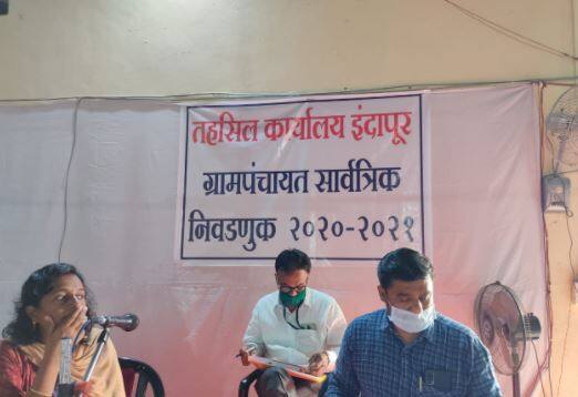 निवडणुकांना सामोरं जाणाऱ्या आदर्श गावांच्या निकालांकडे सर्वांचं लक्ष, बिनविरोध निकालांची परंपरा खंडित झाल्यानं उत्सुकता शिगेला
