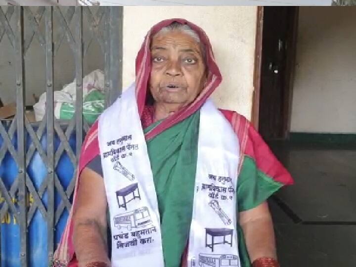 पंढरपुरातल्या देवडेत 85 वर्षांच्या कलावती आज्जींची व्हिक्ट्री, विजयानंतर म्हणाल्या... Gram Panchayat Election 2021 Maharashtra Pandharpur devade Kalavati shinde Election Live Updates पंढरपुरातल्या देवडेत 85 वर्षांच्या कलावती आज्जींची व्हिक्ट्री, विजयानंतर म्हणाल्या...