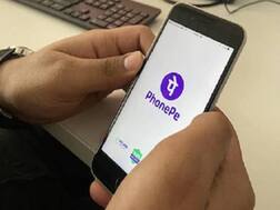 Google Pay ला मागे टाकत PhonePe नंबर वन UPI अॅप, डिसेंबर महिन्यात सर्वाधिक व्यवहार